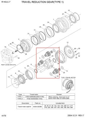 R140-7 R160-7 أجزاء علبة التروس XKAH-00357 XKAH-00358 XKAH-00355 XKAH-00356 R140-7 حامل ASSY